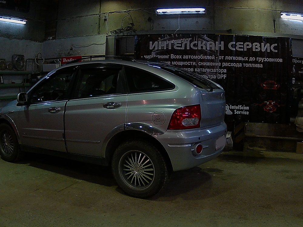 Ssangyong Actyon — программное удаление DPF сажевого фильтра
